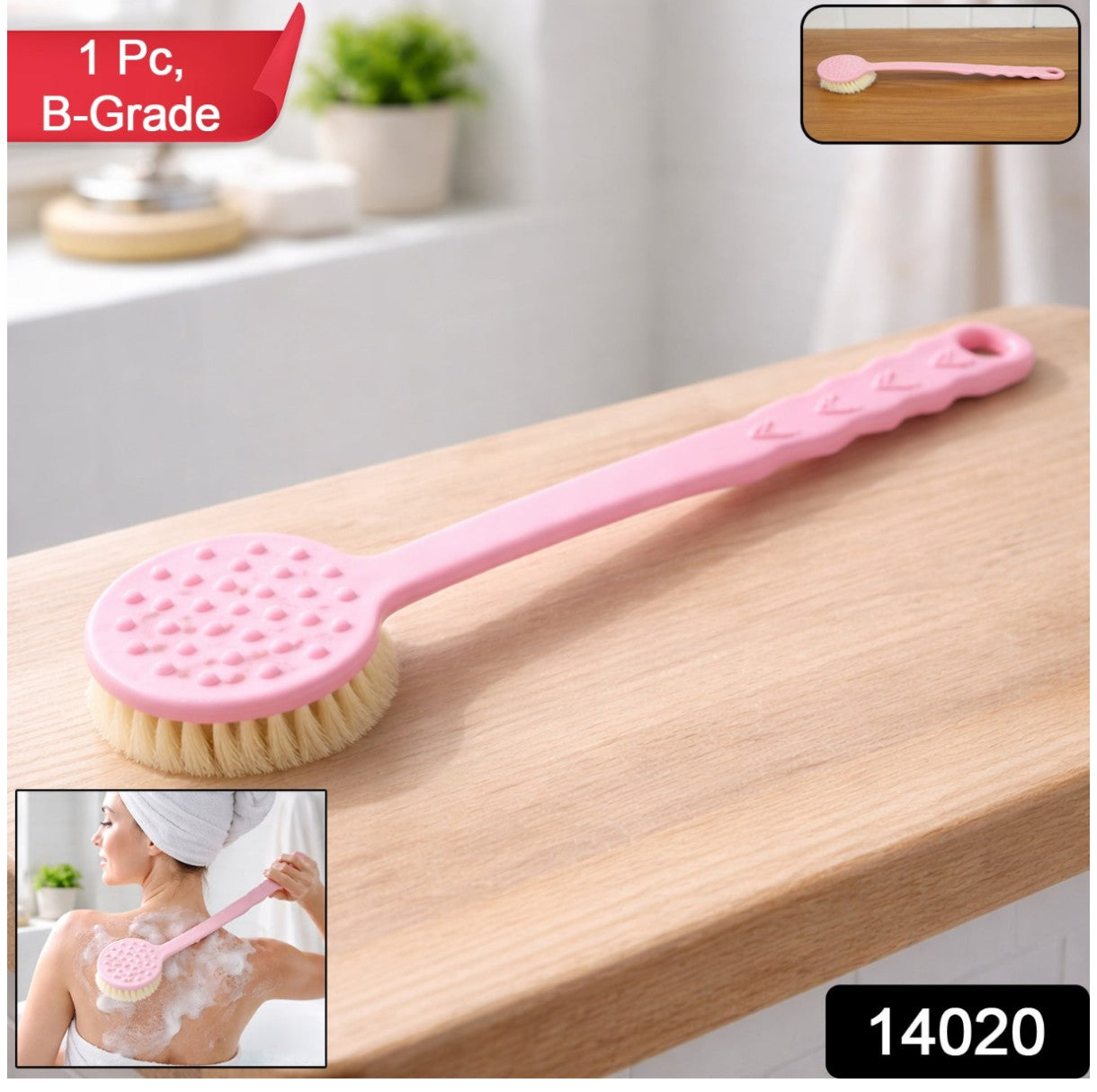 Back Scrubber For Shower Dry Body Brush Back Brush Long Handle (1 Pc  B Grade)